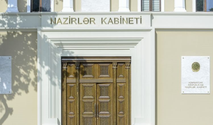 ADA Universitetində fəlsəfə doktoru üzrə doktorantlar yetişdiriləcək