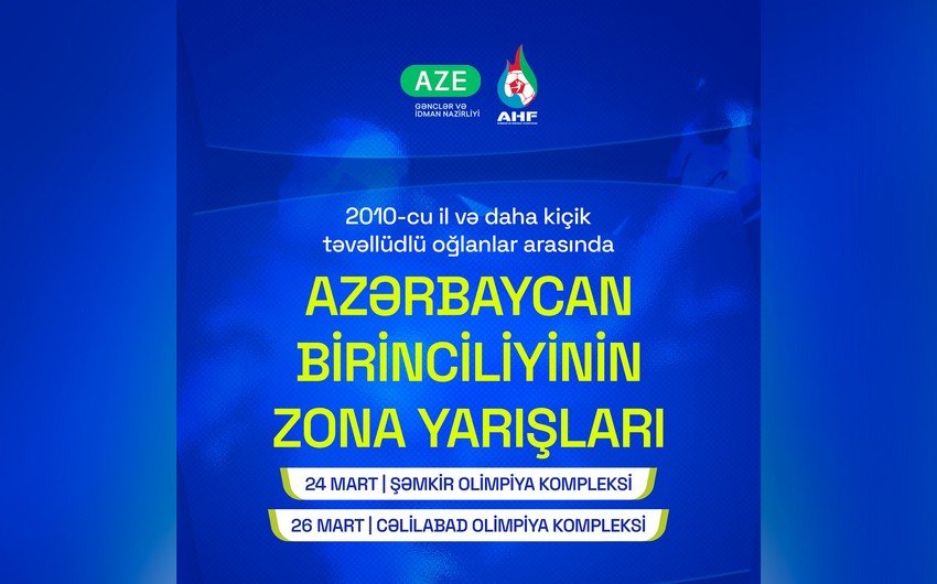 Azərbaycan birinciliyinin zona yarışları start götürür