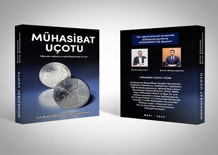 "Mühasibat uçotu" kitabının  VI nəşri çap olunub