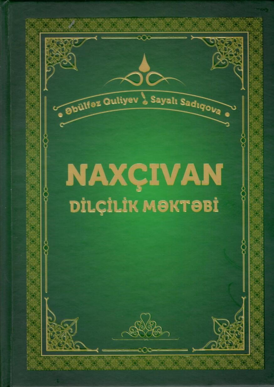 “Naxçıvan dilçilik məktəbi” kitabı nəşr olunub