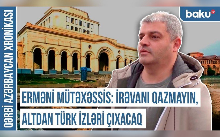 Qərbi Azərbaycan Xronikası: İrəvan Respublika Meydanının kabusu - gizlədilmiş həqiqətlər -