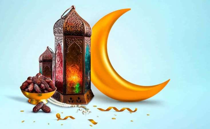 Ramazanın 24-cü gününün duası -