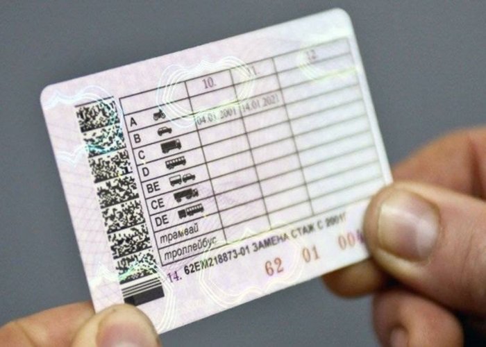 Sürücülük vəsiqəsi olmadan avtomobil idarə etməyin cəriməsi nə qədərdir? -