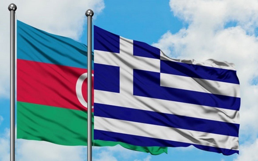 Yunanıstan-Azərbaycan Hökumətlərarası Birgə Komitəsinin iclası keçiriləcək